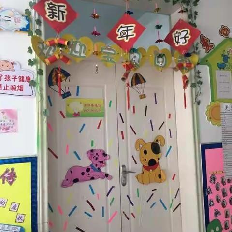 开开心心辞旧岁   生机勃勃迎新年:木兰乡中心幼儿园庆元旦活动简讯