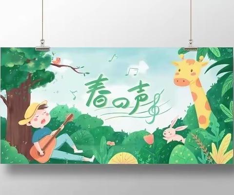 小一班活动剪影——幼儿园里欢乐多