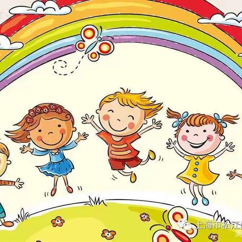 云龙区幼儿园小一班宝贝们的一日活动