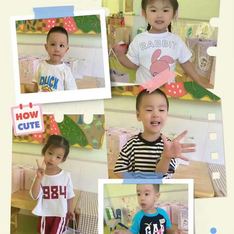 让我见证你们的成长吧