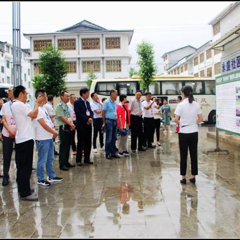 遵义市退役军人工作“两项活动年”暨创建示范型服务中心（站）现场培训会走进绥阳镇