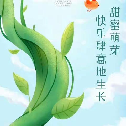 “春暖花开，苦尽甘来”乌鲁木齐市第三十一中学高三年级复课纪实