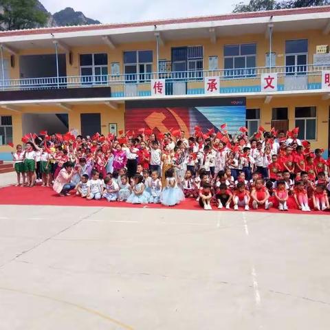 献礼祖国，欢庆六一