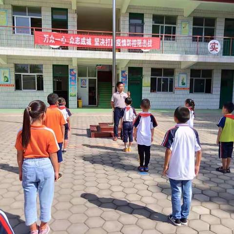 严格习惯养成教育——道口铺学区高马小学升旗仪式