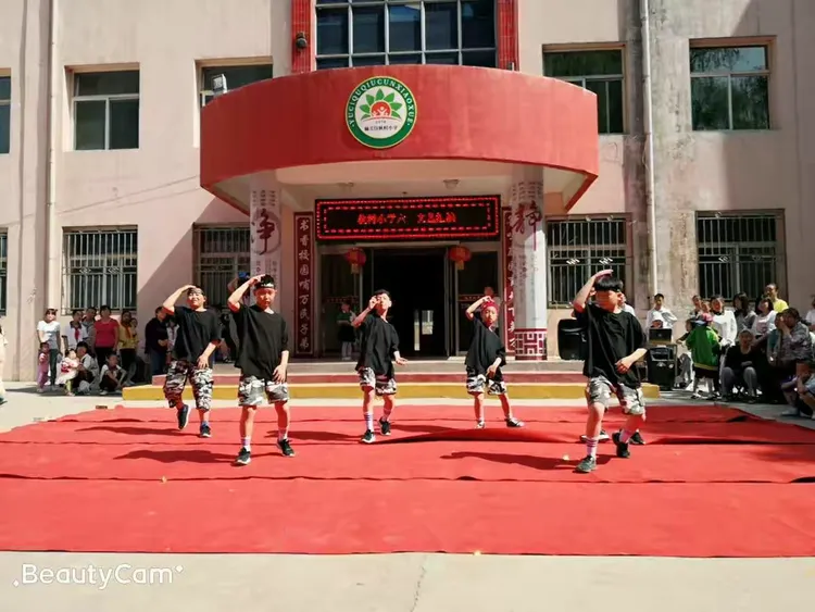 使赵中心小学秋村小学庆六一文艺汇演