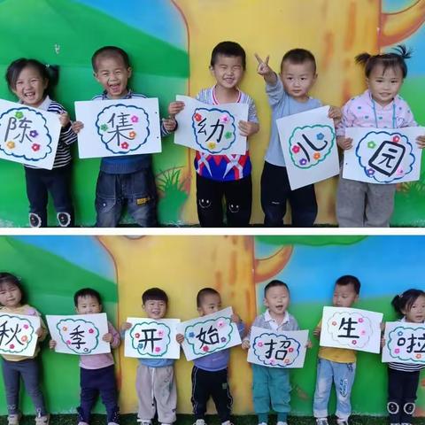 🌻歲月靜好🌻的美篇