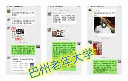 疫情无情人有情 众志成城抗疫情