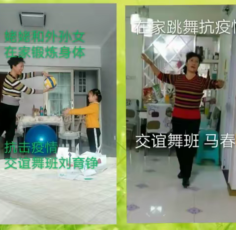 阳春布德泽，万物生光辉