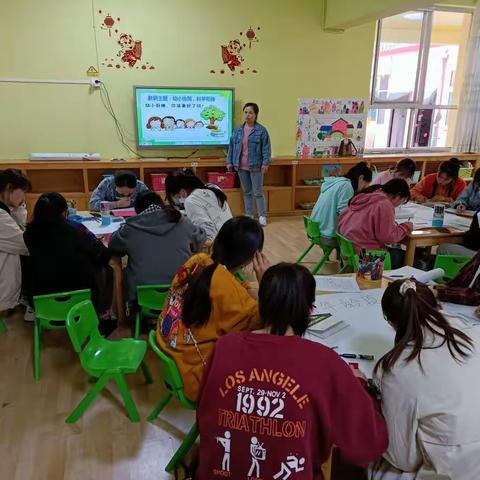 银川市百惠幼儿园幼小衔接专题研训活动《幼小协同，科学衔接》