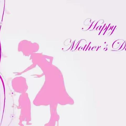 宅家战“疫”，浓情5月——烟台开发区东艺幼儿园母亲节主题活动