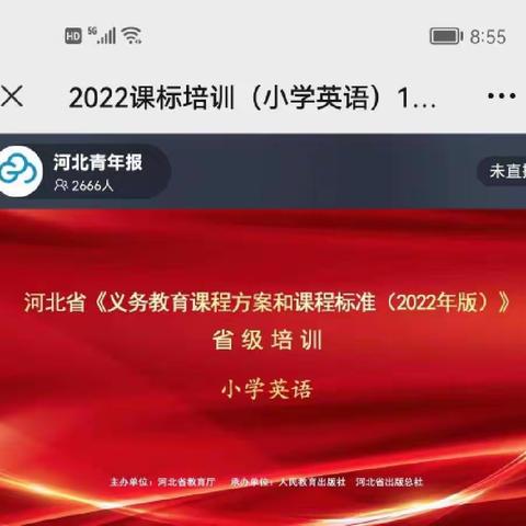 把自己开成花，用成长的方式