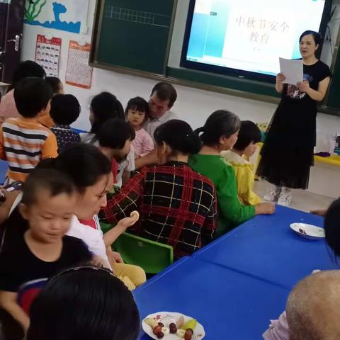 军马河中心幼儿园中班中秋节亲子活动