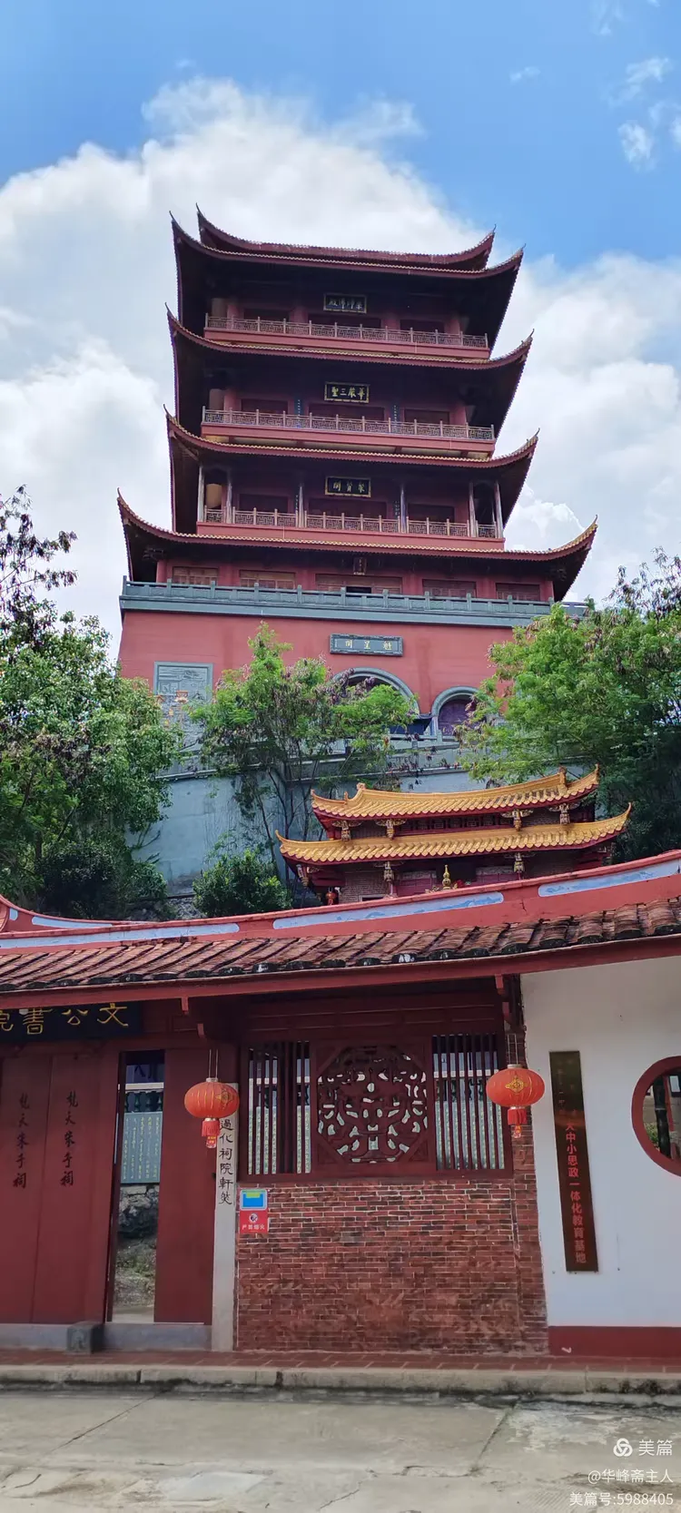 厦门梵天寺可以超度吗-厦门寺庙普陀寺可以超度吗