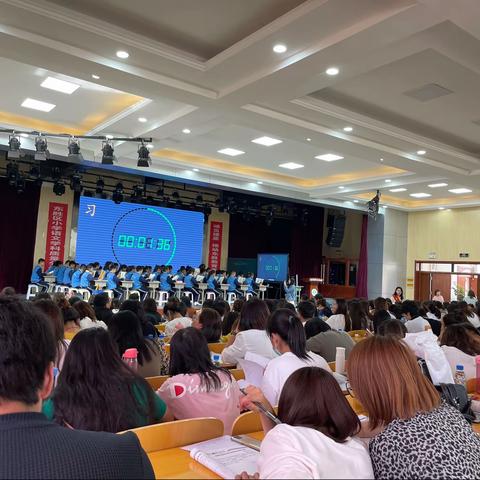 提升课堂效率  多学多思多悟