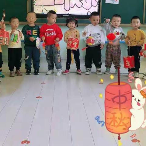 友好区政府幼儿园开展“情满中秋，与爱同行”系列活动