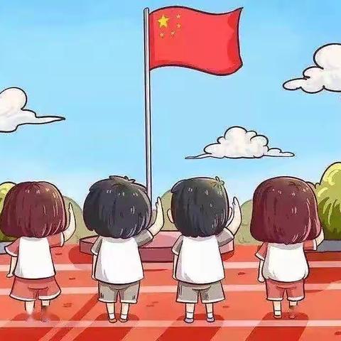 文帝路幼儿园🌸升旗仪式🌸     ——文二班