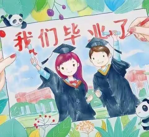 文帝路幼儿园《勇敢者之夜》       ——学二班