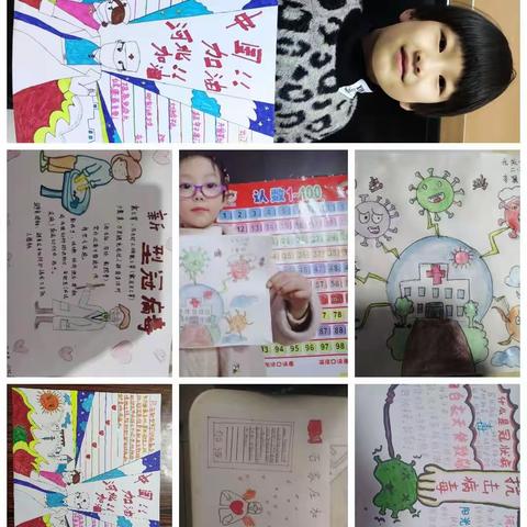 疫情面前，我们要保持好心态，重防护、勤消毒，减少出门和聚会，保护好自己和家人，一起共渡难关。为中国加油😊