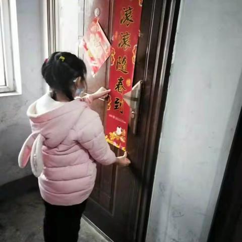 北关小学2.2班全体学生给大家拜年了