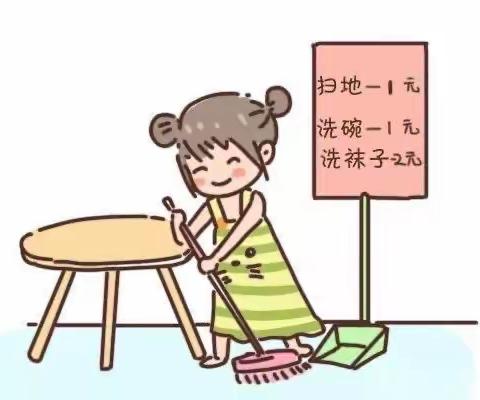 关于奖励孩子，你做对了吗？