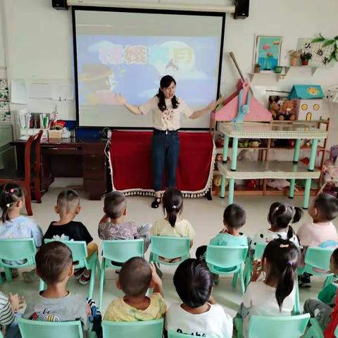 爱在幼儿心，浓浓中秋情———义和镇中心幼儿园小一班庆中秋活动