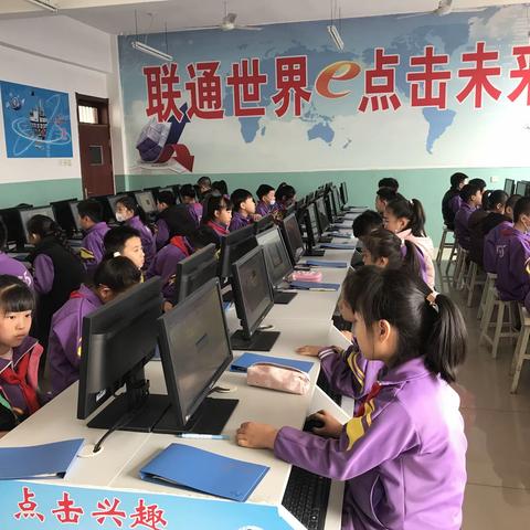 学习变主动，进步更轻松——昌黎五小三年级少儿编程三月份纪实