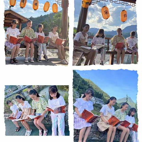 多彩假期   快乐一夏——东山中心小学五（4）班和合大家庭