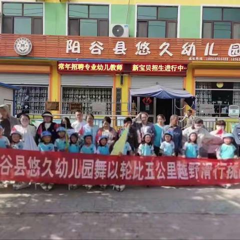 因为热爱🫶所以坚持✊