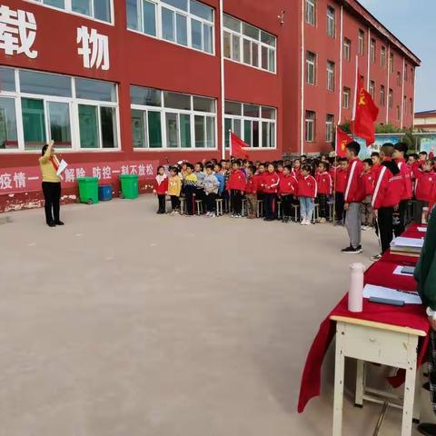 高花学校小学部“感恩祖国 爱我中国”演讲比赛暨少先队分批入队仪式