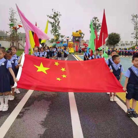 总口蓝天幼儿园“庆六一，森林总动员趣味运动会”