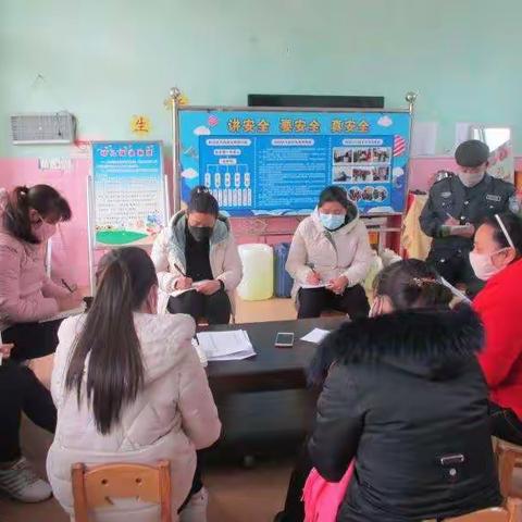 疫情防控，我们在行动——大码头镇码后幼儿园活动纪实