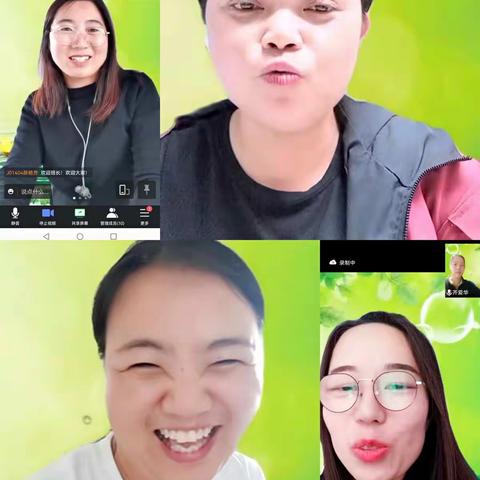 家庭教育指导师B班1组破冰会