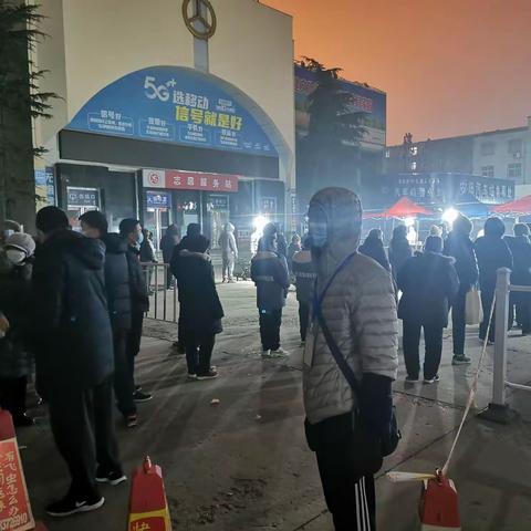 冬日星火，我们一直在