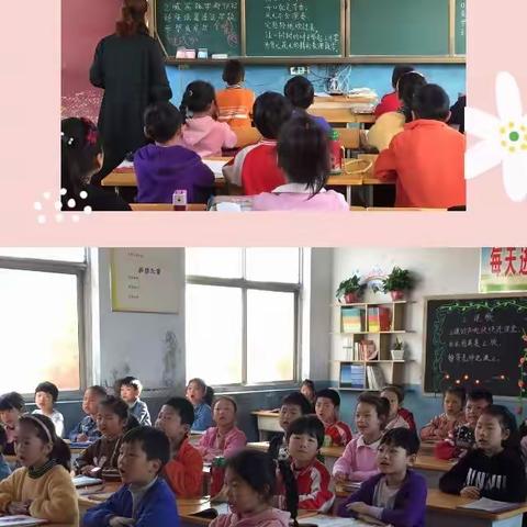 与黎明共舞--铁门镇育新小学新教育实验之晨诵