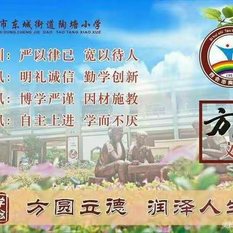 ✿团圆美满    欢庆元宵✿