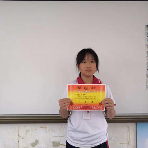 学会学习 学会感恩
