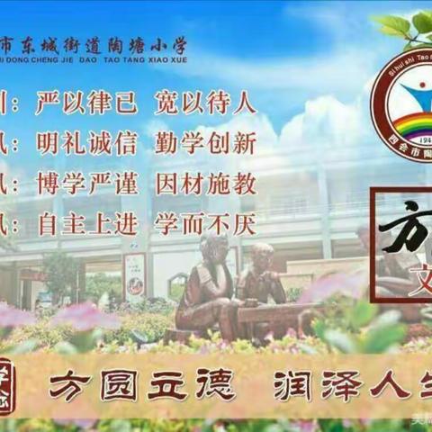 图文示意    滋养童心