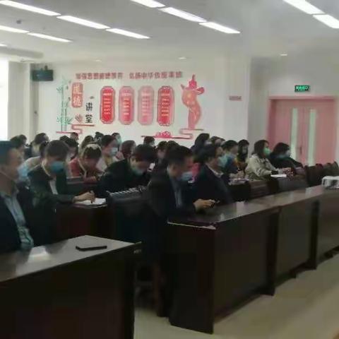 集中学习促发展  优化服务再提升