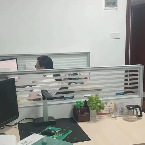 客服中心（计量中心）日常工作