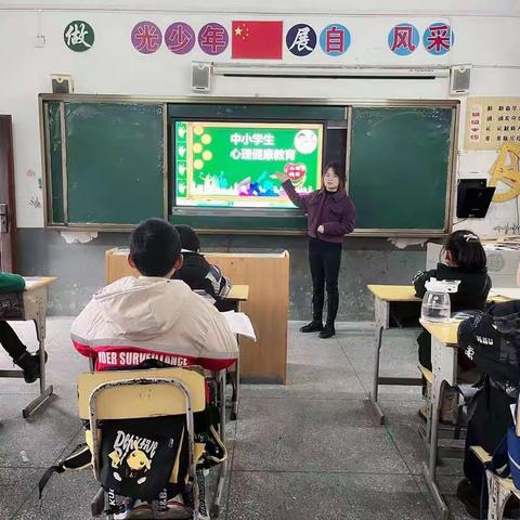 田里小学第十五周工作简报