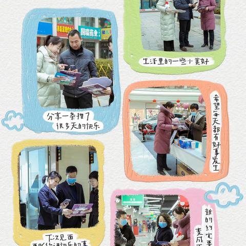 平凉欣大商贸有限责任公司