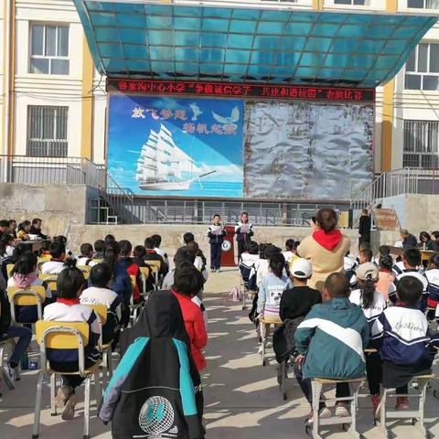 争做诚信学子 共建和谐校园