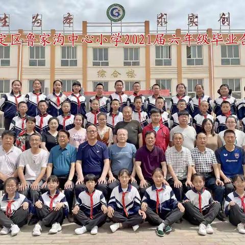 又是一个毕业季。祝愿孩子们取得优异的成绩！