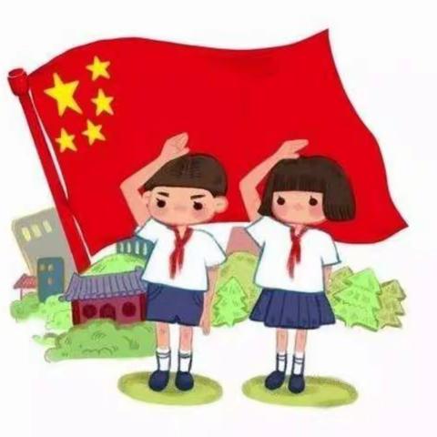 “隔空相聚 同心抗疫”解放路小学二年级四班线上升旗仪式！现在开始……