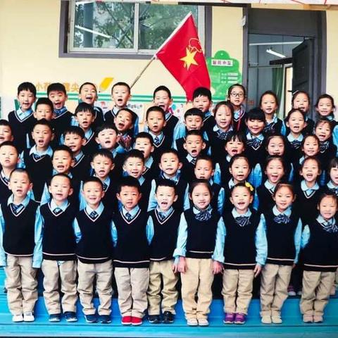 ☞学习雷锋好榜样☜雷锋行动 正能量解放路小学一年级四班朝阳中队社会实践活动进行中……