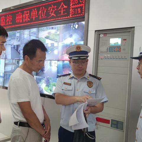 区消防大队成立联合检查组开展民政服务机构消防安全专项整治工作