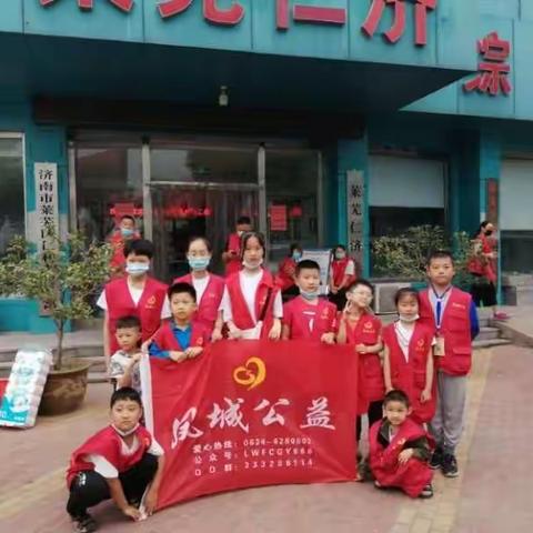 【 党建引领 文明实践】四（4）中队在行动                    岁岁重阳，今又重阳！你陪我长大，我陪你变老。