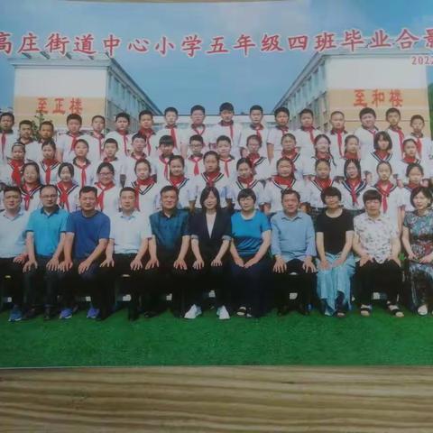 杨帆启航，静待花开