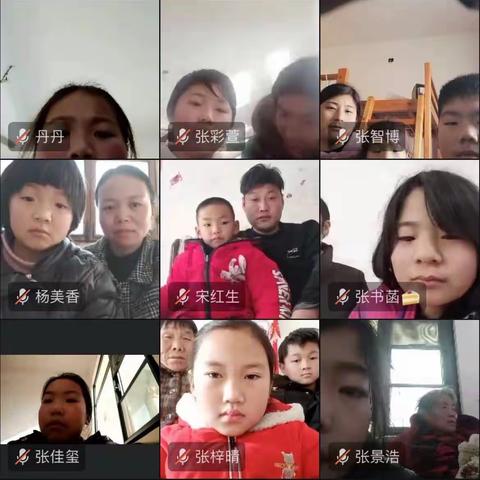 云端散学礼，勤奋向未来——杨楼镇在地张小学2022—2023学年秋期线上散学典礼