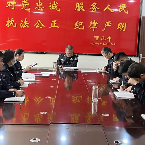 刑侦大队组织开展2022年警务辅助人员春训总结会